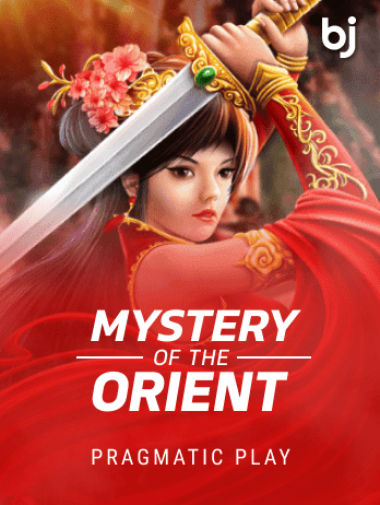 Mystery Of The Orientpng screenshot